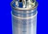 Фильтр топлива MECAFILTER ELG5256 (фото 2)
