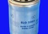 Фильтр топлива MECAFILTER ELG5265 (фото 2)