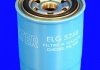 Фильтр топлива MECAFILTER ELG5268 (фото 2)