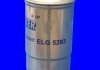 Фильтр топлива MECAFILTER ELG5283 (фото 2)