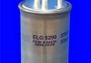 Фильтр топлива MECAFILTER ELG5290 (фото 2)