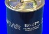 Фильтр топлива MECAFILTER ELG5296 (фото 2)
