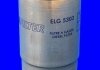 Фильтр топлива MECAFILTER ELG5303 (фото 2)