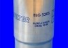Фильтр топлива MECAFILTER ELG5305 (фото 2)