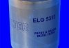 Фильтр топлива MECAFILTER ELG5333 (фото 2)