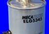 Фильтр топлива MECAFILTER ELG5345 (фото 2)