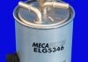 Фильтр топлива MECAFILTER ELG5346 (фото 2)