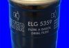 Фильтр топлива MECAFILTER ELG5359 (фото 2)