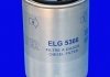 Фильтр топлива MECAFILTER ELG5366 (фото 2)