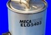Фильтр топлива MECAFILTER ELG5403 (фото 2)