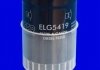 Фильтр топлива MECAFILTER ELG5419 (фото 2)