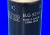 Фильтр топлива MECAFILTER ELG5516 (фото 2)