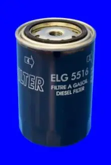 Фильтр топлива MECAFILTER ELG5516