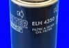 Фильтр масла MECAFILTER ELH4350 (фото 2)