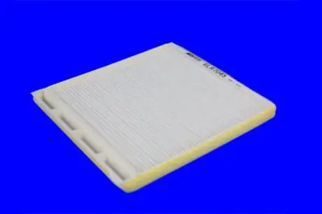 Фільтр салону MECAFILTER ELR7045