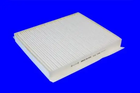 Фільтр повітря (салону) MECAFILTER ELR7180