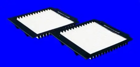 Фільтр повітря (салону) MECAFILTER JLR7150