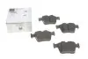 Тормозные колодки (задние) MB C-class (W205)/GLC (X253) 15-19 MERCEDES MERCEDES-BENZ 0004207803 (фото 1)