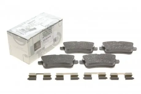 Тормозные колодки (задние) MB M-class (W166)/GL-class (X166) 11- /GLE-class (W166) 15- MERCEDES MERCEDES-BENZ 0004208104