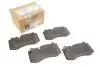 Тормозные колодки (передние) MB (W211/W221D) 2.1-5.5 05-13 MERCEDES MERCEDES-BENZ 000420920490 (фото 1)