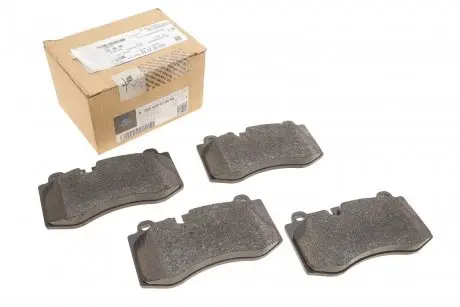 Колодки гальмівні (передні) MB (W211/W221D) 2.1-5.5 05-13 MERCEDES MERCEDES-BENZ 000420920490