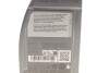 Масло 5W30 MB229.52 (1L) MERCEDES MERCEDES-BENZ 000989330911ABDE (фото 2)