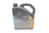 Олива 5W40 MB229.5 (5L) MERCEDES MERCEDES-BENZ 000989630813AAEW (фото 1)