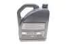 Олива 5W40 MB229.5 (5L) MERCEDES MERCEDES-BENZ 000989630813AAEW (фото 3)