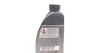 Олива АКПП (1L) (MB236.15) (0019897703BAA6/000989690511AULE) MERCEDES MERCEDES-BENZ 000989690511ADNE (фото 3)