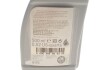 Жидкость ХПК (желтая) (0.5L) (MB236.3) MERCEDES MERCEDES-BENZ 000989880309 (фото 2)