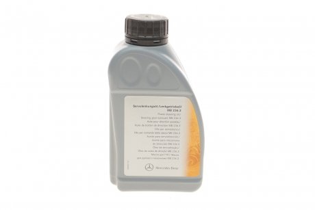 Жидкость ХПК (желтая) (0.5L) (MB236.3) MERCEDES MERCEDES-BENZ 000989880309