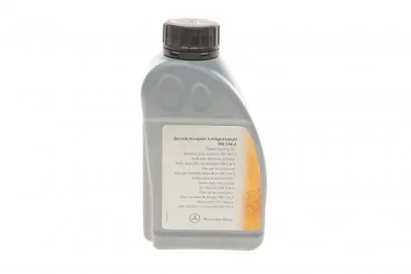 Жидкость ХПК (желтая) (0.5L) (MB236.3) MERCEDES MERCEDES-BENZ 000989880309