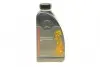 Масло трансмиссионное ATF D971 9G-Tronic (1L) (MB 236.17) MERCEDES MERCEDES-BENZ 002989060312 (фото 1)