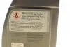 Масло трансмиссионное ATF D971 9G-Tronic (1L) (MB 236.17) MERCEDES MERCEDES-BENZ 002989060312 (фото 3)