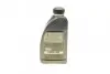 Масло трансмиссионное ATF D971 9G-Tronic (1L) (MB 236.17) MERCEDES MERCEDES-BENZ 002989060312 (фото 4)