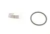 Прокладка патрубка интеркулера уплотняющая MB OM642/646 MERCEDES MERCEDES-BENZ 0199977545 (фото 1)
