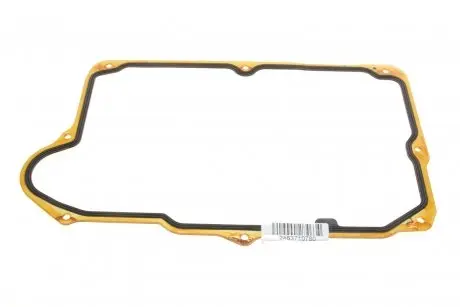 Прокладка піддону АКПП MB A-class (W176) 12-18 OM607/M270/OM651/M133 MERCEDES MERCEDES-BENZ 2463710780