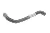 Патрубок EGR MB C-class (W203/W204)/E-class (W211/W212) 02-15 MERCEDES MERCEDES-BENZ 2711410783 (фото 1)