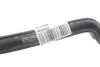 Патрубок EGR MB C-class (W203/W204)/E-class (W211/W212) 02-15 MERCEDES MERCEDES-BENZ 2711410783 (фото 3)