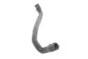 Патрубок EGR MB C-class (W203/W204)/E-class (W211/W212) 02-15 MERCEDES MERCEDES-BENZ 2711410783 (фото 4)
