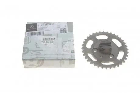 Шестерня распределительного вала MB GL-CLASS X164 06-12 (OM642) (выпуск) MERCEDES MERCEDES-BENZ 6420521801