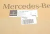 Маслоприймач (піддон) АКПП MB C-class (W205)/E-class (W212/W213) 1.6-3.0 09- (OM651/M276/M274/OM642) MERCEDES MERCEDES-BENZ 7252703707 (фото 2)