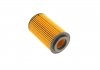 Комплект фільтрів Sprinter (W907/W910) OM651 18- (салона/олійний))) (+AC Tempmatic) MERCEDES-BENZ 9075204800 (фото 6)