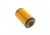 Комплект фільтрів Sprinter (W907/W910) OM651 18- (салона/олійний))) (+AC Tempmatic) MERCEDES-BENZ 9075204800 (фото 7)