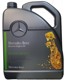 Масло двигателя 5w30 5l mb229.52 MERCEDES-BENZ A000989700613