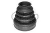 Пыльник ШРУСа Citroen C5 2.2, 2.5 (01-) (01122) Metalcaucho