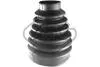 Пыльник шруса наружного CITROEN C4/PEUGEOT 307 04- (к-кт) 01460