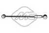 Ремкомплект рычага переключения передач Peugeot 106 1.0, 1.4 (91-96) Metalcaucho 02376 (фото 1)