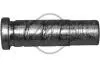 Трубка системы охлаждения Cutroen Berlingo 1.4 (96-) Metalcaucho 03082 (фото 1)