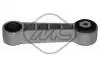 Подушка ДВС Renault Espase 1.9, 2.0 DCI (99-) Metalcaucho 04575 (фото 1)